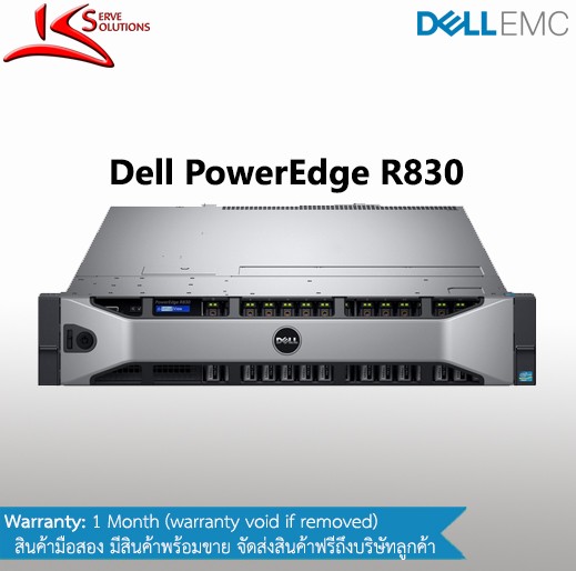 Dell PowerEdge R830